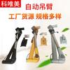 Barbería Máquina Automática de Brazo para Peluquería y Permanente Secador de Pelo de Pared Máquina Calefactora Platillo Volador Multifunción