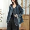 Chaqueta de Mezclilla Nueva de Primavera Retro Suelta Cuello Redondo Lavada Vieja Versátil Diseño de Costuras en Puños