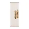 Nova Tapeçaria de Gaze Suspensa Estilo Antigo Chinês para Decoração de Atmosfera de Fundo de Sala de Chá, Cortina Suspensa Semitransparente Estilo Antigo Inspirada em Zen Personalização
