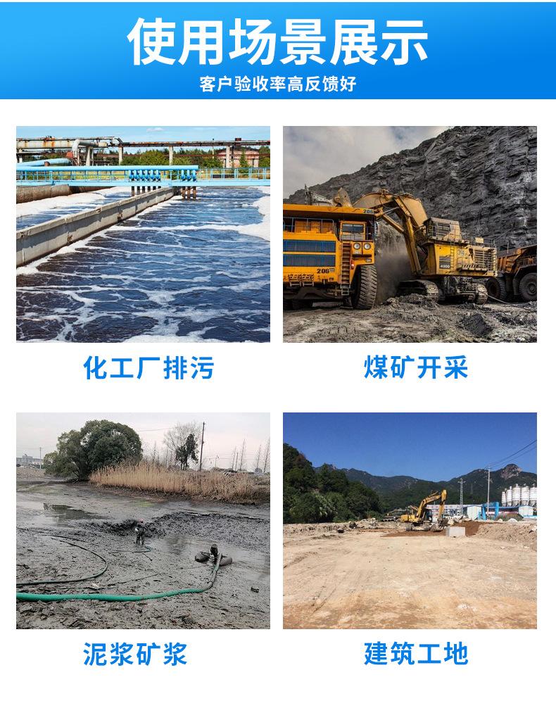详情_07.jpg