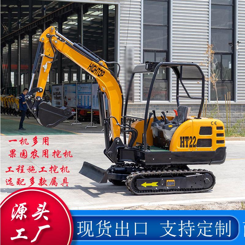小型挖掘机 (6)