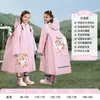 Capa de Chuva para Alunos do Ensino Fundamental e Médio Crianças Poncho Espesso de Peça Única para Adolescentes e Adultos Crianças Médias e Grandes com Mochila Escolar