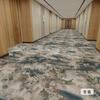 Alfombra para pasillo de hotel, especial, gruesa, ignífuga, con aislamiento acústico, para tienda completa, para habitación de hotel, impresión comercial, suelo personalizado