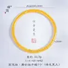 Mismo Estilo que el Pulsera de Pared Gruesa con Patrón de Pergamino de Oro Arena de la Joyería Puzuo Gold, Artesanía Antigua Tradicional, Joyería Versátil, Perfecta para Regalar