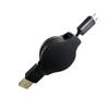 2019 nueva línea de datos telescópica Android núcleo de cobre puro línea de datos de carga rápida para teléfono móvil Android línea de datos usb