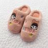 24 años de pantuflas para niños al por mayor 14 16 18 yardas pantuflas de algodón lindas para niños outlet de fábrica