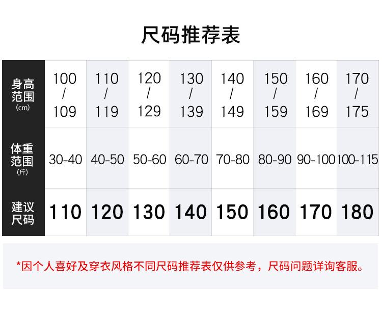 撞色polo短袖_06.jpg