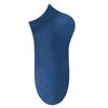 Meias Meias Curtas Masculinas Primavera e Verão Meias Cano Baixo Meias Masculinas de Algodão Respirável de Cor Sólida Calcanhar Tridimensional Meias Esportivas Modernas Finas