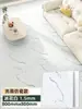 Adesivos de Chão de PVC Autoadesivos para Uso Doméstico, Fáceis de Instalar, Espessados, Resistentes ao Desgaste, Couro com Textura de Madeira, para Reforma e Transformação de Pisos de Azulejo, Cimento ou Outros