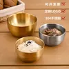 Tazón de arroz de acero inoxidable 304, comercial de doble capa aislado, anticaída, tazón de sopa para niños y estudiantes, tazón de arroz estilo coreano, tazón de arroz para cafetería