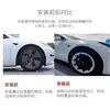 Aplicable a la decoración del tapacubos del Tesla Model 3, cambio de color ya, accesorios de modificación de 18 pulgadas, protección de llanta, negro mate, de dos piezas