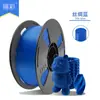 Filamento de Impressão 3D Jincai PLA Alta Tenacidade Filamento de Impressão 3D Impressão de Alta Velocidade 1kg Endurecido 1.75mm Modelo
