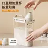 Frasco de Almacenamiento Sellado de Grado Alimenticio Caja de Almacenamiento a Prueba de Humedad para el Hogar para Granos y Cereales Cocina Leche en Polvo Té Barril Transparente para Almacenamiento de Granos