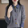 Suéter de punto de retazos a cuadros de color sólido, estilo dos piezas, para mujer, nuevo cárdigan casual con cuello vuelto estilo coreano para otoño e invierno, para mujer