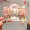 Accesorios Estilo Antiguo Dinastía Han Flequillo Lateral Niña Clip Adorno para el Cabello Nuevo Borla Chinoiserie Paso Oscilante Pinza para el Cabello Niños Pinza para el Cabello