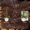 Aromaterapia para Coche Gardenia Pastillas de Fragancia Sólida Accesorios para el Interior del Coche Difusor Colgante de Yeso 2025 Nuevos Adornos de Alta Gama