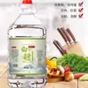 Vinagre branco de Shanxi, vinagre branco comestível fermentado para limpeza, mistura com pratos frios, conservas, lavagem do rosto, imersão dos pés, frete grátis