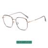Nuevo Armazón de Lentes Ciber Moderno tr Oro Pegamento Armazón de Lentes para Cara Grande Miopía Moderno Armazón Cuadrado Lentes Fábrica en stock Lote