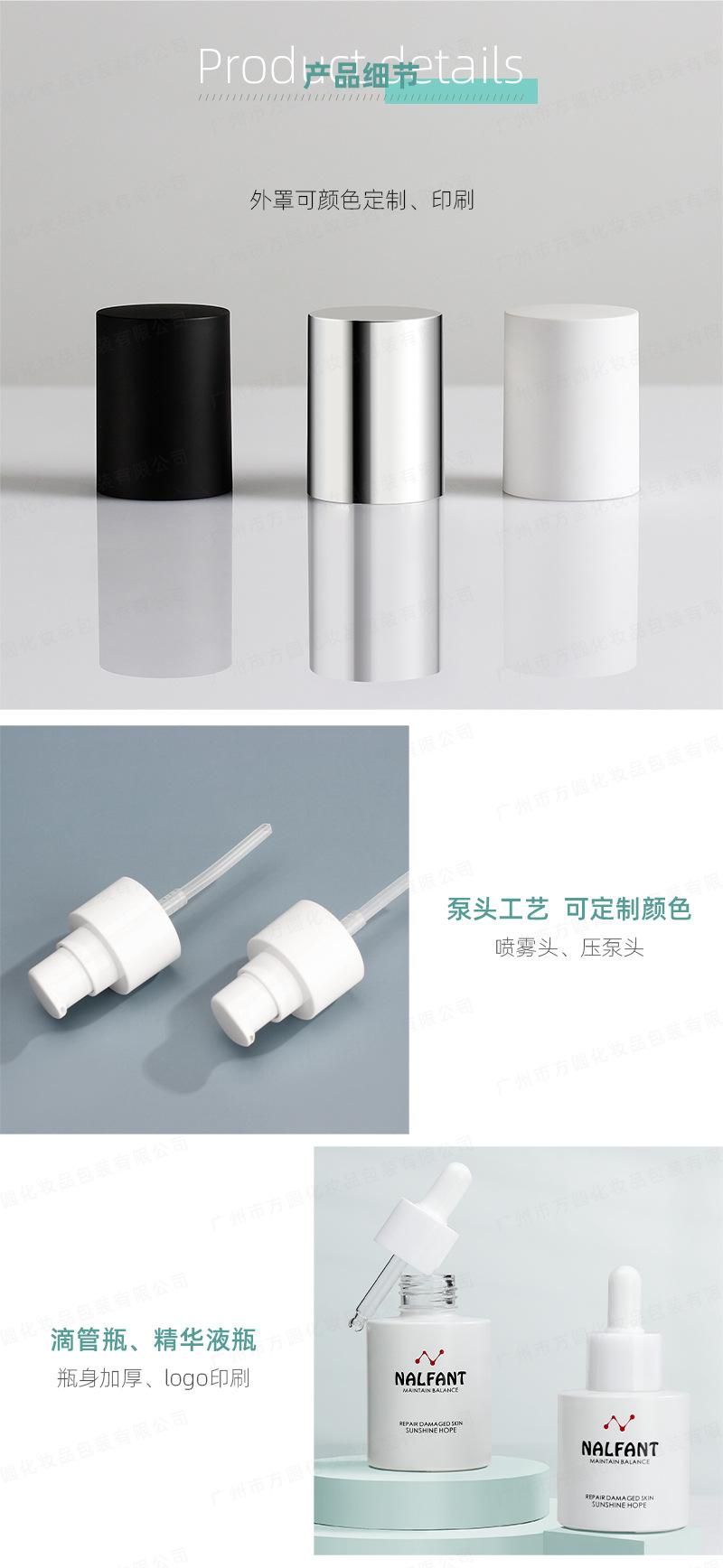 详情_03.jpg