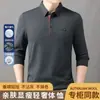 Nova Moda Masculina Primavera Outono Novo Estilo Camiseta de Manga Longa Casual Gola Lapela Camisa POLO Reta