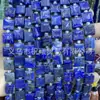 10mm Ágata de Cristal Jade Quadrado Feito à Mão com Contas Quadrado Plano Peça Cortada Acessórios para Joias Contas Soltas Atacado