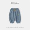 Roupa Escolar Calça Casual Bebê Dudu Primavera e Outono Calça Infantil Calça Esportiva de Outono Roupa de Primavera para Meninos Meninas'