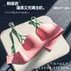 Lencería para Mujer de Busto Pequeño, Sin Costuras, Sin Varillas, Sin Tirantes, Recogida Lateral del Pecho, Anti-Caída, Tirantes con Letras, Hermoso Espalda Sujetador