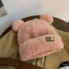 Gorro de Tricô Listrado Fofo para Mulheres, Novo Estilo Outono e Inverno, Faz o Rosto Parecer Menor, Engrossado para Aquecimento, Circunferência da Cabeça Grande, Gorro Slouchy com Proteção para as Orelhas