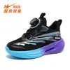 Zapatos Infantiles Doble Estrella, Tenis Casuales de Moda para Niños y Niñas, Zapatos Deportivos Versátiles 90279