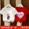 Blusa de Manga Curta para Meninas Verão Fina Camiseta Infantil Estilosa Algodão Puro Menina Manga Meia-Manga Verão Tendência Marca Camiseta para Meninas Maiores