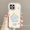 Adequado para Capa de Celular Xiaomi 17Promax Elegante Anti-Queda Xiaomi17Pro Capa de Celular Totalmente Coberta Elefantinho Fofo