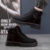 Botas de Solado Grosso para Mulheres 2024 Estilo Britânico Respiráveis Botas Trbottomyy Rhubarb Botas de Motocicleta Botas Curtas para Homens e Mulheres