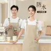 Delantal de cuello colgante con impresión de logotipo Catering Estilo juvenil Hotel Impermeable y a prueba de aceite Ropa de trabajo para mujeres
