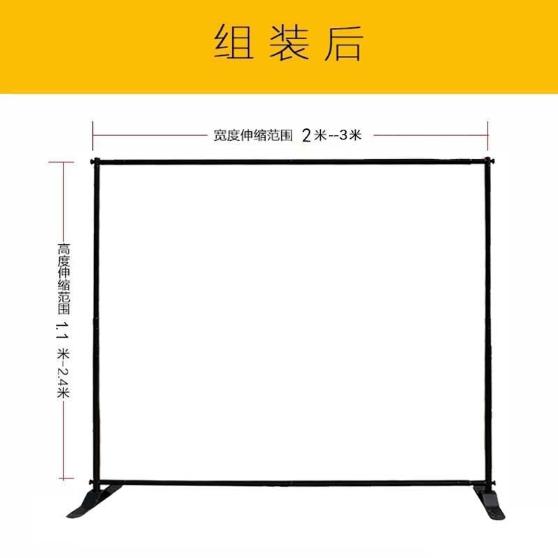 SKU_2_典雅黑色 大号架(横竖可调)仅架子.jpg