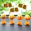 Muñeco con Muelle de Cara Sonriente Emoji Montado en Coche Decoración de Coche Adorno para Coche Tendencia de Tiktok Celebridad de Internet