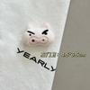 Muñeca de felpa de dibujos animados, crayón pequeño, muñeca nueva, broche, pequeño kwai, pequeña mochila blanca, pasador decorativo, calcetines, ropa, accesorios DIY