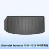 Adequado para Chevrolet Traverse 2024-2025 Tapete de Chão 3D para Todas as Estações em TPE Tapete do Porta-Malas