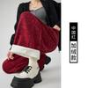 Pantalones de Algodón Chino Tie-Dye Yamamoto para Otoño e Invierno Pantalones de Pierna Ancha Cintura Alta Caídos Ajustados Casuales Pierna Recta Sueltos de Largo Hasta el Suelo para Mujer