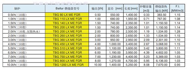 微信图片_20230610103655.png