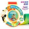 Placa de medalla giratoria hueca de metal impresa a color, creativa, de artes marciales, dorada, plateada y de bronce, placa de honor conmemorativa para competiciones de artes marciales