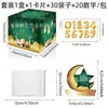 Amazon, comercio exterior, europeo y americano, castillo, cielo, bolsas de papel, cajas de mano, bandejas y otras cajas de regalo