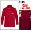 Ropa de chef de alta gama, de manga larga, para hotel, restaurante, comedor, cocina, ropa de trabajo de chef de otoño e invierno, con logotipo impreso para hombre