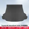 Adecuado para Toyota BZ Woodland modelo 2026, tapetes de piso de TPE, material 3D para todo clima para la cajuela