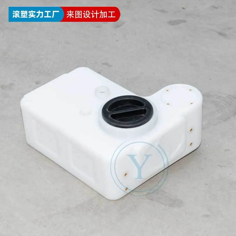 油箱610-7