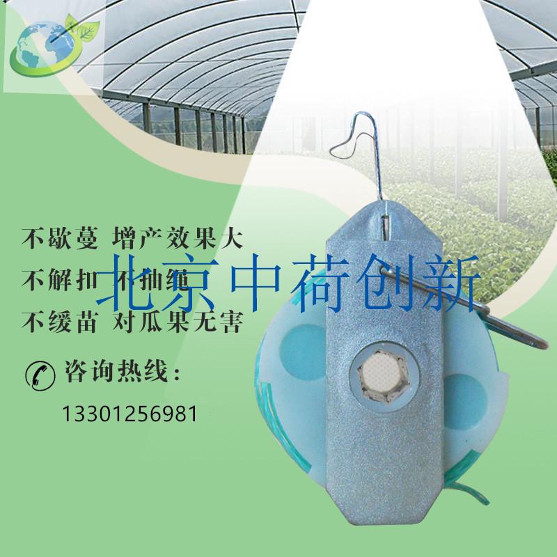 8692025172_801680546_副本