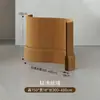 Biombo Plegable, Pared de Papel tipo Acordeón, Pantalla Ligera para Entrada de Oficina, Divisor para Fondo de Sala de Transmisión en Vivo, Mueble Deformable