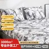 Funda de Almohada de Venta Caliente Transfronteriza de Amazon Separador de Ropa Sucia Funda Protectora para Núcleo de Almohada Individual Funda Interior para Almohada de Hogar Patrón de Mármol