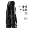 Calça casual masculina com três listras, nova coleção primavera/outono 2026, perna larga, corte reto, calça de moletom, um estilo popular este ano, calça de modelagem solta
