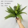 Plantas de Simulación para Interiores Materiales de Paisajismo Helechos Helecho Persa Césped de Simulación Nórdico Hojas Falsas Arreglo Floral Decoración de Césped Artificial