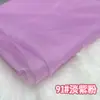 Atacado Fio Ruyi 10D, Leve e Fluido, Fundo de Véu Hanfu Tridimensional, Tecido de Organza para Palco de Casamento e Dança